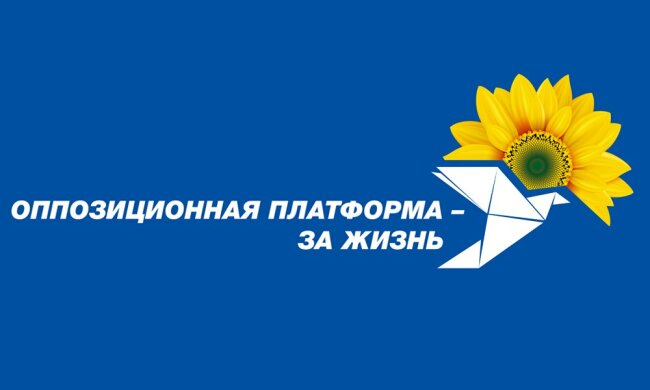 Оппозиционная платформа — За жизнь