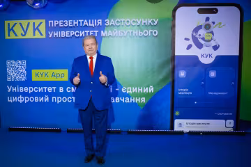 Михаил Поплавский