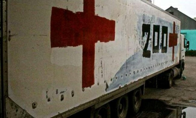 груз 200 гибель