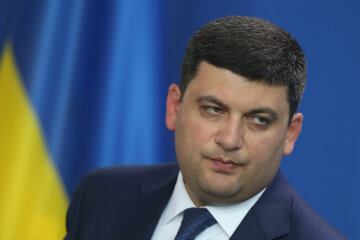 Владимир Борисович Гройсман