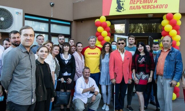 Партия «Перемога Пальчевского» представила первые приемные в столице