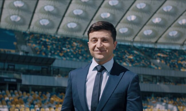 Владимир Зеленский
