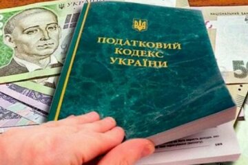 Українцям підготували нові штрафи в 2019 році: кому і за що доведеться заплатити 125 тисяч