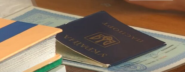 паспорт Украины, документ