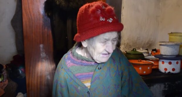 пенсионерка