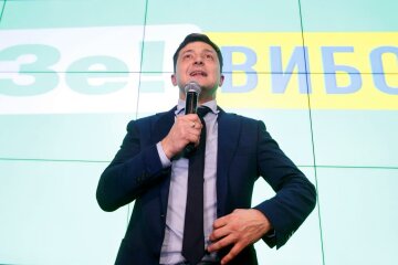 зеленский