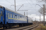 Новый график движения поездов в Винницкой области