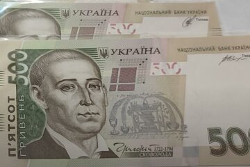 Робота для пенсіонерів у Харкові