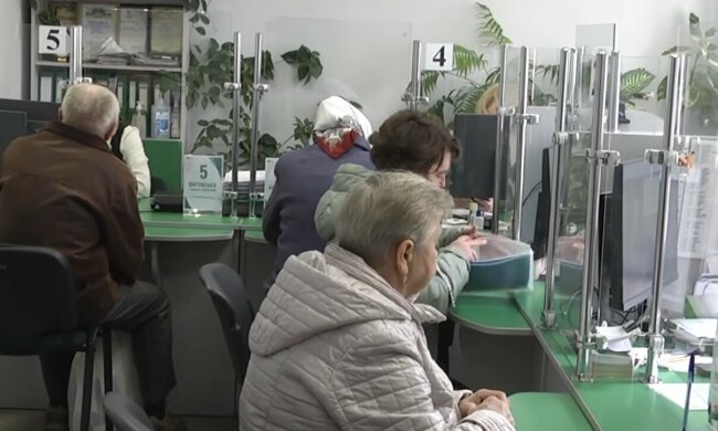 Доплати для пенсіонерів у Київській області