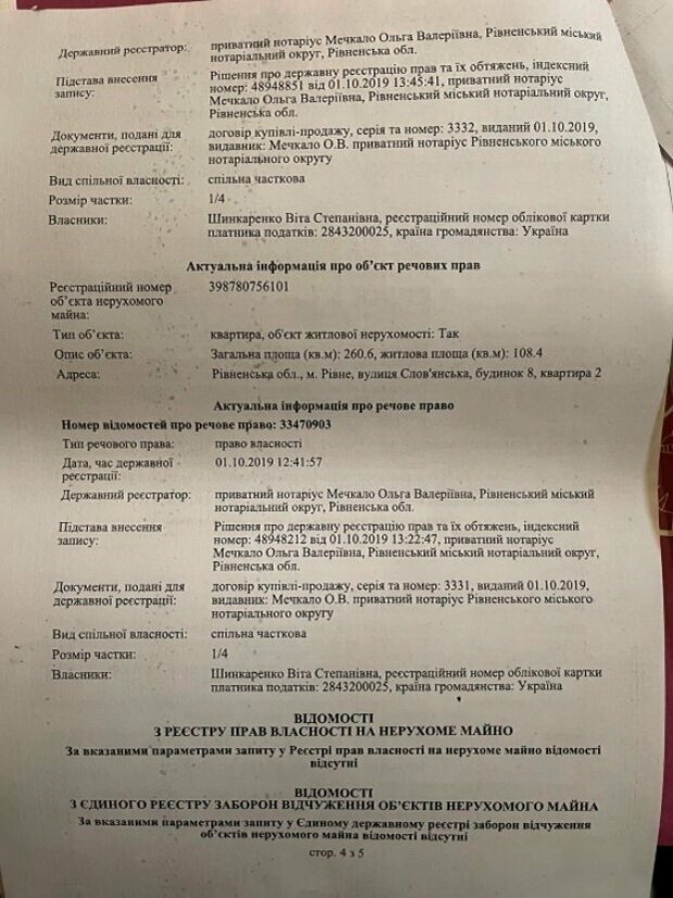 afYjtxdsZmQ1oE4lc7dR2OCiPQ9BFhsI79DqcbK4