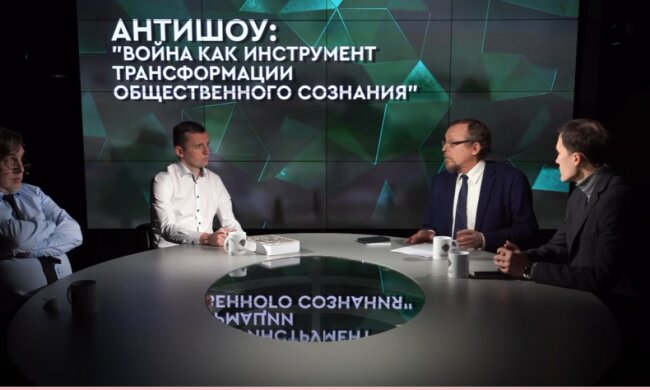 Виктор Савинов объяснил, как угроза войны с РФ повлияла на сознание украинцев