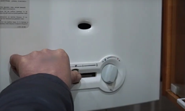 Важно для тех, в чьих домах есть газовые плиты: в Нафтогазе украинцам порекомендовали установить полезное устройство