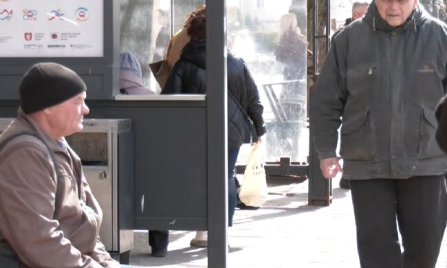 Денежная помощь в Харьковской области для пенсионеров