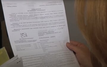 Повышение тарифов на коммуналку с 1 октября в Харьковской области