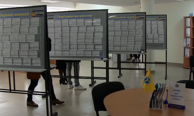 Робота для пенсіонерів в Одесі