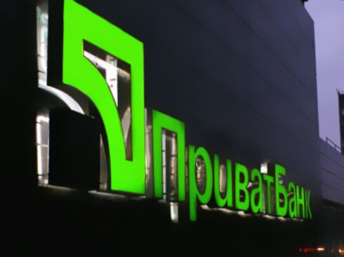 приватбанк