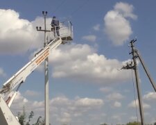 графіки відключення світла у Київській області на 20 травня
