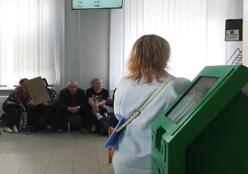 Грошова допомога в Харкові та області