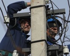 Графики отключения света в Полтавской области на 5 апреля