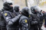 полиция силовики