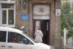 Грошова допомога для ВПО в Кіровоградській області