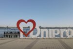 Прогноз погоды в Днепре