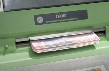 денежная помощь на аренду жилья в Днепре