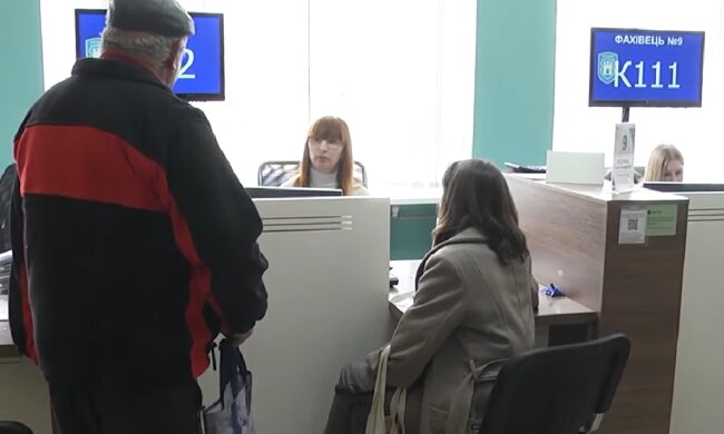 Доплати для пенсіонерів у Чернігівській області