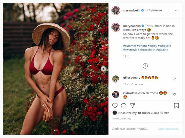 Роскошная Бех-Романчук подчеркнула все свои прелести крохотным бикини: "Действительно жарко"