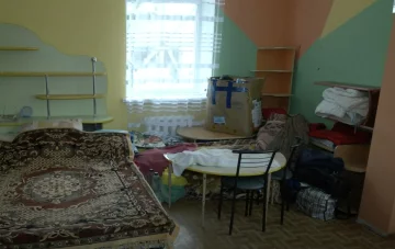 Бесплатное жилье для ВПЛ в Кривом Роге