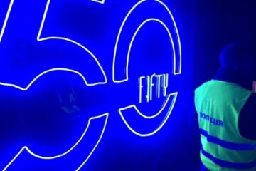 Правоохоронці обшукали київський нічний клуб FIFTY, де охорона побила відвідувача