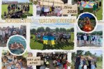 Сльози радості та емоції, які неможливо приховати: як закарпатське диво змінило дітей наших Героїв