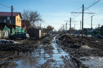 рф, россия