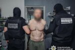Правоохоронці попередили замах на вбивство посадовця ГУР