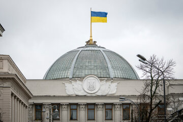 Парламентские выборы в Украине: кто пройдет в Верховную Раду, важные даты и результаты