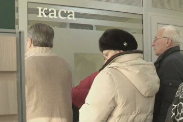 Робота для пенсіонерів у Дніпропетровській області