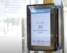 Новая система оплаты за проезд в Запорожье