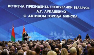 Лукашенко поділився, як Мінськ "переміг" китайський вірус: "Система, яка у нас є..."