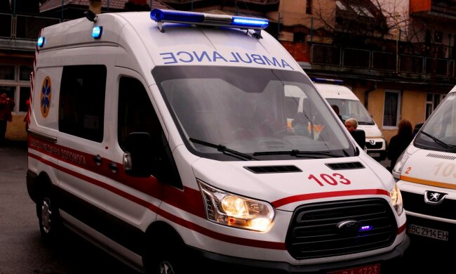 скорая помощь