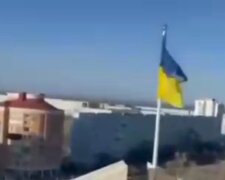 прапор України Енергодар