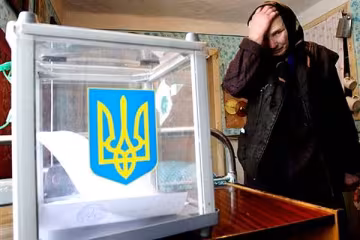 Выборы-Укр