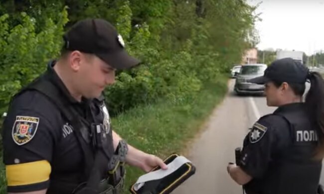 штраф, штрафы, полиция