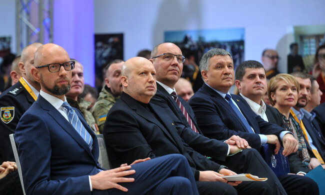 аваков