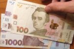 Грошова допомога для пенсіонерів у Запоріжжі