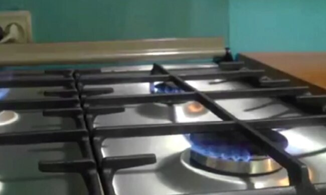 График отключения газа на неделю с 17 по 23 ноября в Днепропетровской области