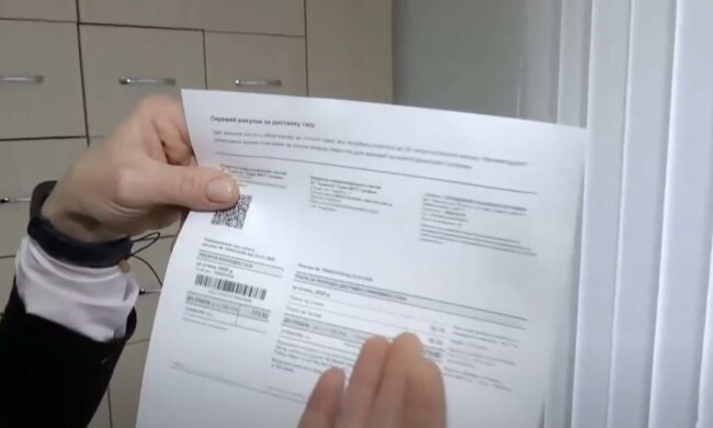 Повышение тарифов на коммунальные услуги в Днепре