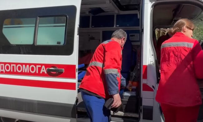 скорая помощь