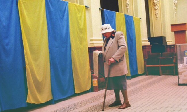 выборы