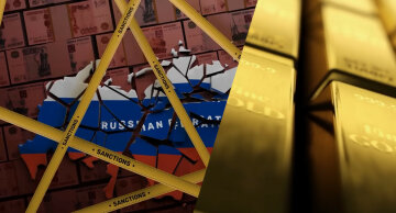 санкции, золото