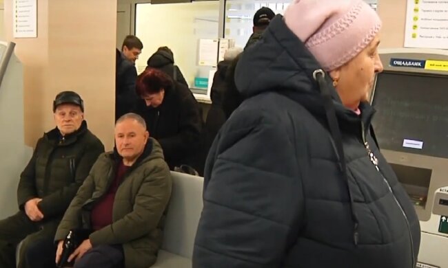 Субсидии для пенсионеров в Харьковской области